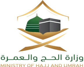 ministry-ofhaj-n-umrah